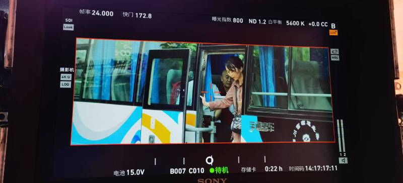 孟村广告片制作：文旅项目专属，用故事化镜头讲好城市与景区魅力！